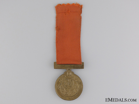 Bronze Medal Reverse