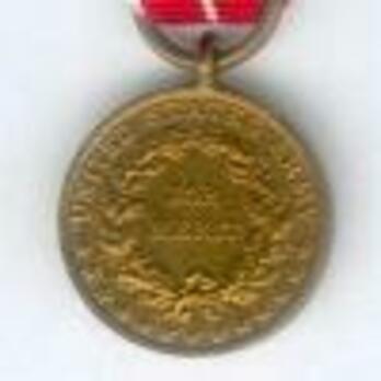 Miniature Bronze Medal Reverse